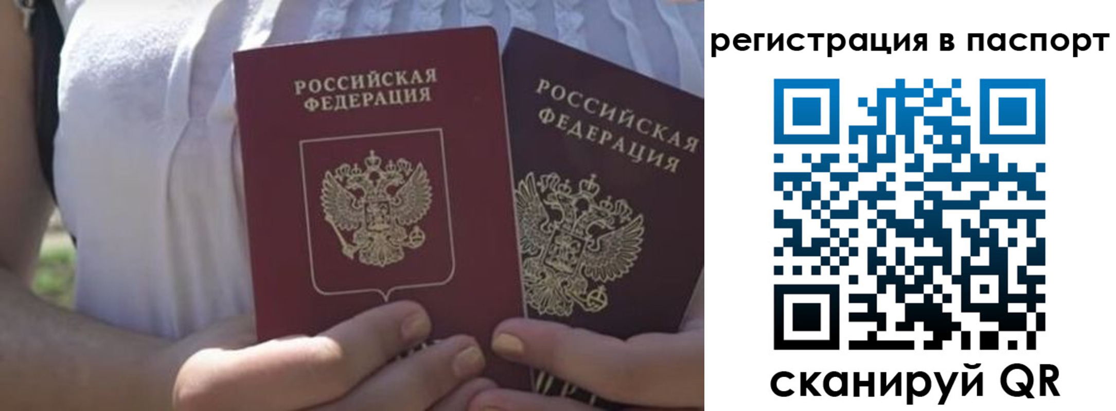 форма 3 в Нефтекамске